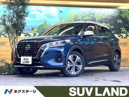 日産 キックス 1.2 X (e-POWER) 9型ナビ 全周囲カメラ プロパイロット