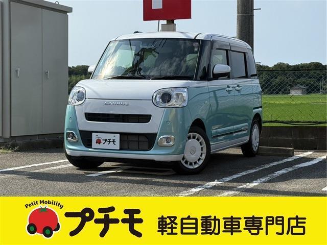 佐賀県最大級！軽自動車専門店！全車保証付き！購入後のアフターサービスも安心の当店にお任せ！