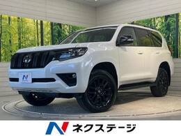 トヨタ ランドクルーザープラド 2.7 TX Lパッケージ マットブラック エディション 4WD サンルーフ 9型純正DA 全周囲カメラ ETC