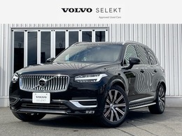 ボルボ XC90 アルティメット B5 AWD 4WD 認定中古車・Bowers＆Willkins・サンルーフ