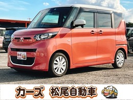 三菱 eKスペース 660 G 保証12ヵ月・走行無制限 ナビ　Bカメラ　片