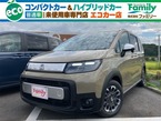 1.5 e:HEV クロスター