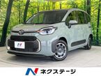 ハイブリッド 1.5 Z
