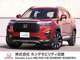 ホンダ WR-V 1.5 Z プラス デモカー　9インチナビ　ドラレコ　バック