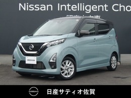 日産 デイズ 660 ハイウェイスターX 1オーナー・全方位モニター・SOSコール