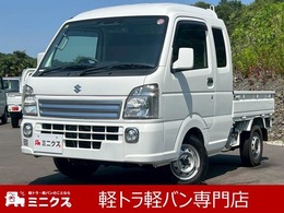 スズキ キャリイ 660 スーパーキャリイ X 3方開 オートギヤシフト車 ワンオーナー　軽トラック　三方開　CVT