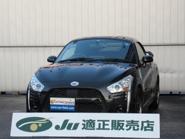 ダイハツ コペン ローブ 660 F5 ナビ TV Bカメラ サブコン 外Rスポ 外マ