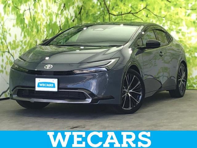 WECARS（ウィーカーズ）は全国250店舗展開！お客様が安心してカーライフをお楽しみいただけるよう社員一同心を込めてサポートいたします。