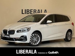 BMW 2シリーズグランツアラー 218i ラグジュアリー DCT 後期 インテリS 黒革 シートH Pシート PDC