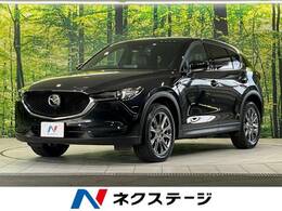 マツダ CX-5 2.2 XD エクスクルーシブ モード ディーゼルターボ 全周囲 全席シートヒーター 衝突軽減 禁煙