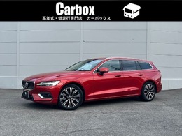 ボルボ V60 アルティメット B4 全席シートヒーター 全方位カメラ 禁煙車