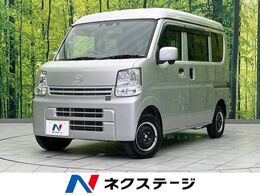 マツダ スクラム 660 バスター ハイルーフ 衝突被害軽減システム　禁煙車　ETC　クリ