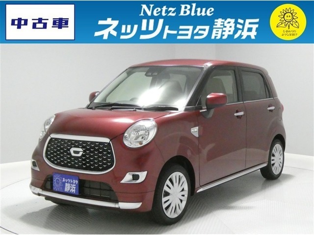 【年式：2019年・走行距離：4000 km】ネッツトヨタ静浜の車をご覧頂き、誠にありがとうございます。安心・安全なお車を多数掲載中！ささいな疑問や、もっと見たい箇所はお気軽に店舗まで★