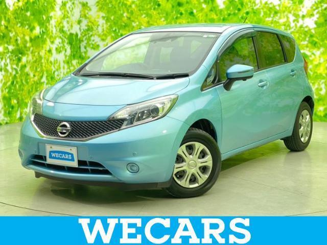 WECARS（ウィーカーズ）は全国250店舗展開！お客様が安心してカーライフをお楽しみいただけるよう社員一同心を込めてサポートいたします。