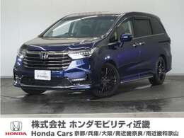 ホンダ オデッセイ 2.0 e:HEV アブソルート EX 1年保証9INナビ全周囲カメDレコETCLED