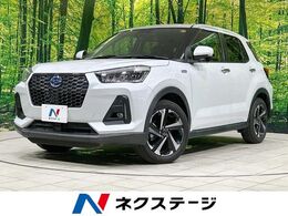 ダイハツ ロッキー 1.2 プレミアム G HEV 純正9型ナビ　バックカメラ　純正ナビ装着