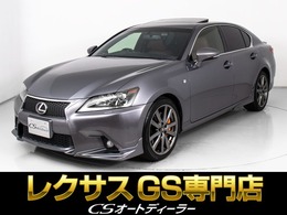 レクサス GS 350 Fスポーツ サンルーフ/記録簿12枚/HUD/パワートランク