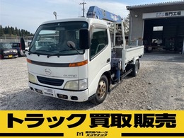 日野自動車 デュトロ タダノ 3段クレーンZR263 ラジコン付