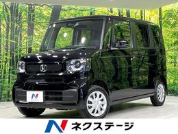 ホンダ N-BOX 660 4WD 4WD　届出済未使用車　衝突軽減　寒冷地仕