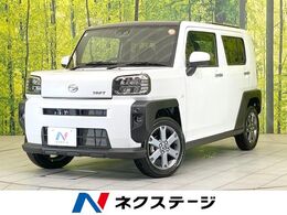 ダイハツ タフト 660 Gターボ 禁煙車　ターボ　衝突被害軽減システム　レ