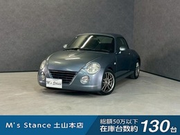 ダイハツ コペン 660 アクティブトップ 車検8年6月　ターボ　5MT　キーレス　ナビ