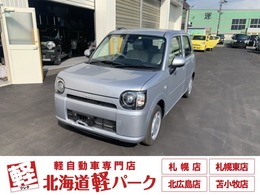 ダイハツ ミラトコット 660 G リミテッド SAIII 4WD 衝突被害軽減ブレーキ　全方位カメラ