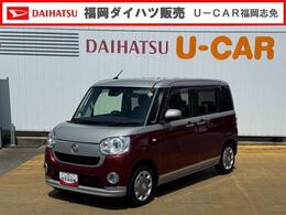 ダイハツ ムーヴキャンバス 660 G ブラックインテリアVS SAIII 純正フルセグナビ/ナビ連動ドラレコ/全方位