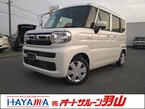 660 XS