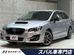 スバル レヴォーグ 2.0 GT-S アイサイト 4WD 後期D型 禁煙車 セイフティプラス ドラレコ