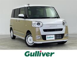 ダイハツ ムーヴキャンバス 660 ストライプス G メモリナビ スマートアシスト ETC