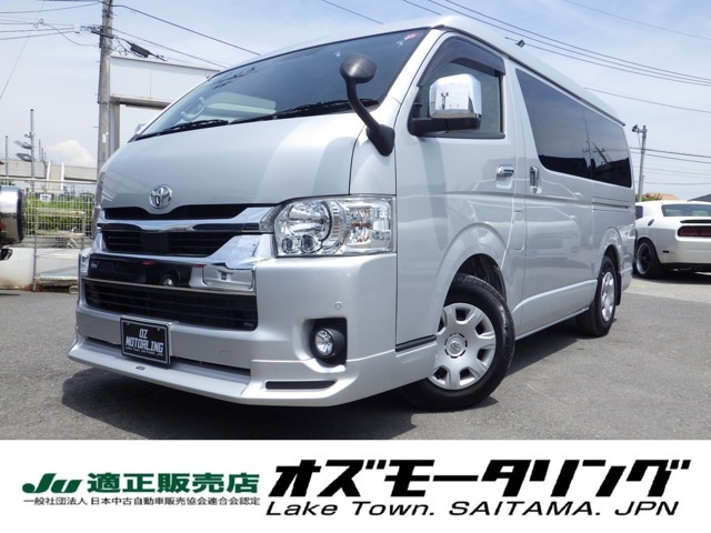 ☆R2年式ハイエースワゴン入庫いたしました！ご来店・ご質問お待ちしております（＾＾）お問い合わせ先は048-989-3337まで！まずはお気軽にお電話下さい！専門スタッフがご対応させていただきます☆