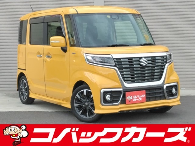 遂に「車検のコバック」が、中古車の取り扱いを開始致しました！車輛詳細やご予約はお電話にてお待ちしております！また、車検はもちろんアフターケアもお任せ下さい！