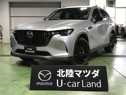 マツダ CX-60 3.3 XD SP ディーゼルターボ 4WD 盗難防止装置付