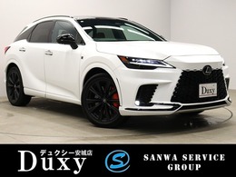 レクサス RX 500h Fスポーツ パフォーマンス 4WD マクレビ オレンジキャリパー ダークローズ