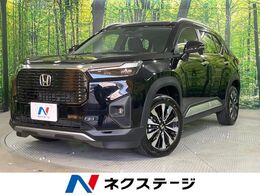 ホンダ WR-V 1.5 Z プラス 禁煙車　ホンダセンシング　アダプティブク