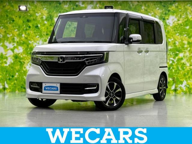 WECARS（ウィーカーズ）は全国250店舗展開！お客様が安心してカーライフをお楽しみいただけるよう社員一同心を込めてサポートいたします。