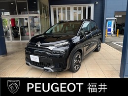 シトロエン C3エアクロスSUV エディション ノアール ブルーHDi ディーゼルターボ クルーズコントロール/スピードリミッター