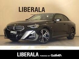 BMW 2シリーズクーペ 220i Mスポーツ 1オナ 半革 シートH 360°カメラ CarPlay