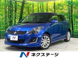 スズキ スイフト 1.2 RS 禁煙車 SDナビ バックカメラ クルーズコン