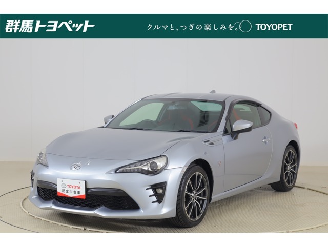 トヨタならではの「3つの安心」をセットにした『トヨタ認定中古車』です。「まるごとクリーニング」「車両検査証明書」「ロングラン保証」付き。
