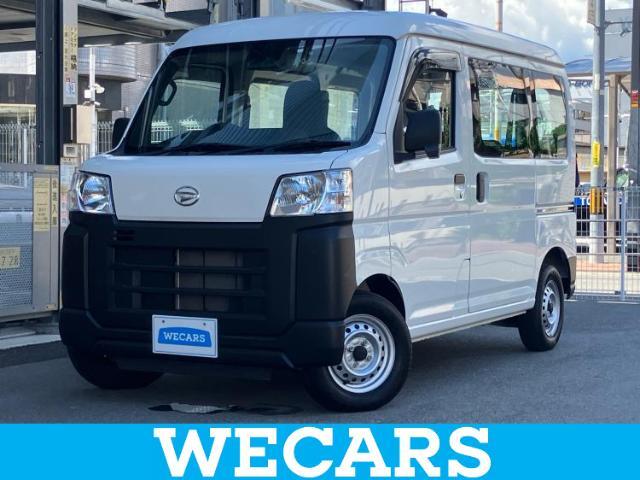 WECARS（ウィーカーズ）は全国250店舗展開！お客様が安心してカーライフをお楽しみいただけるよう社員一同心を込めてサポートいたします。
