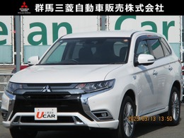 三菱 アウトランダーPHEV 2.4 G プラスパッケージ 4WD 車両警報検知システム　パワーサウンド