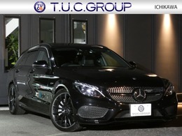 メルセデスAMG Cクラスワゴン C43 4マチック 4WD meコネ 黒革 パノラマSR 後期用AW 2年保証