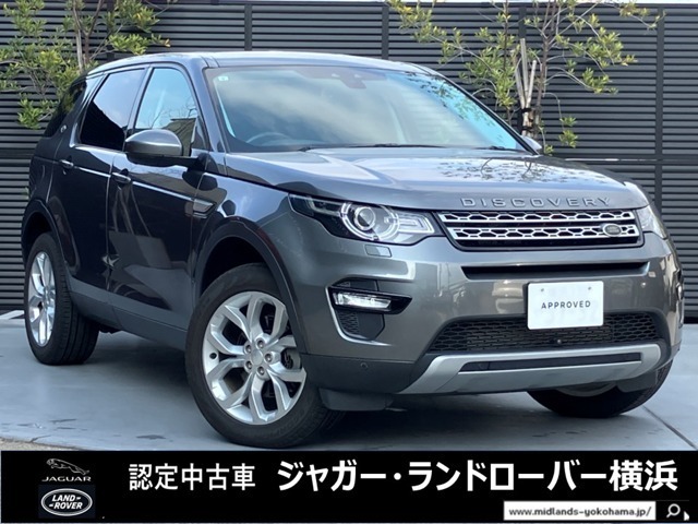 新車時593万円（車両本体価格590万円、メーカーオプション3万円）のお車です！フロントシートヒーターやステアリングホイールヒーター、クルーズコントロールなどの装備が付いております。是非ベイサイドへ！！