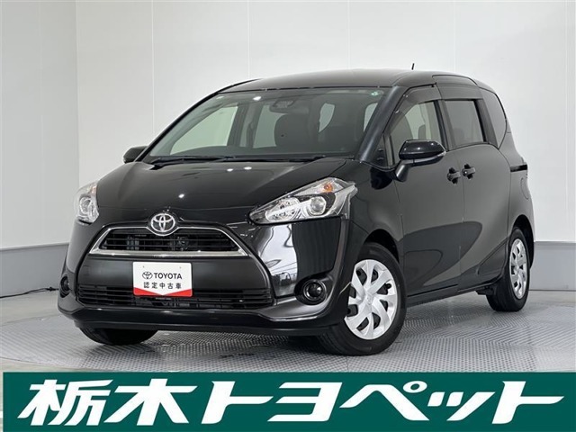 この度は栃木トヨペットのU-carをご覧いただきありがとうございます。