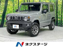 スズキ ジムニー 660 XC 4WD 届出済未使用車　セーフティサポート