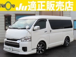 トヨタ ハイエースバン 2.7 スーパーGL ワイド ロング ミドルルーフ 4WD 4型ナビBモニ悪顔ETC両電スラ外17AW車中泊