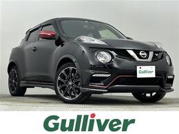 日産 ジューク 1.6 NISMO RS 4WD 純正ナビ 全方位カメラ 衝突軽減 保証書