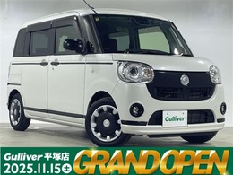 ダイハツ ムーヴキャンバス 660 G ブラックアクセント リミテッド SAIII 純正9型ナビ ウォームパック スマアシ3