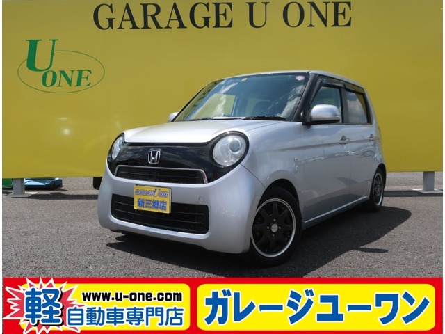★無料お問い合わせ・携帯可★0078-6002-128125★を入力してください。当店ホームページ・http：//www.u-one1.com